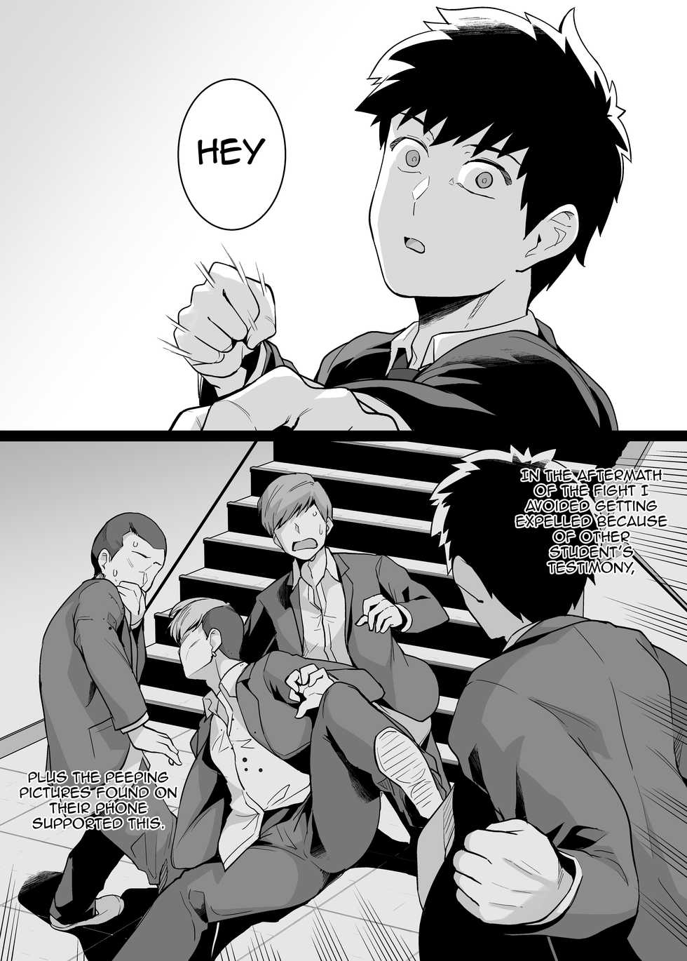 [Royal Bitch (haruhisky)] Ane wa Oyaji ni Dakareteru 2 | My Sister Sleeps With My Dad 2 [English] {Awesome Sauce} [Decensored] - Page 8