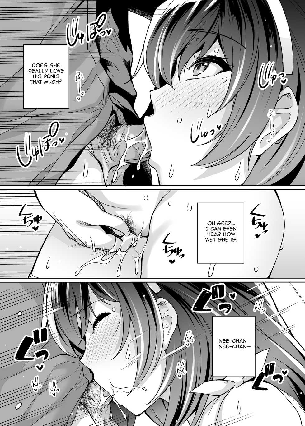 [Royal Bitch (haruhisky)] Ane wa Oyaji ni Dakareteru 2 | My Sister Sleeps With My Dad 2 [English] {Awesome Sauce} [Decensored] - Page 17
