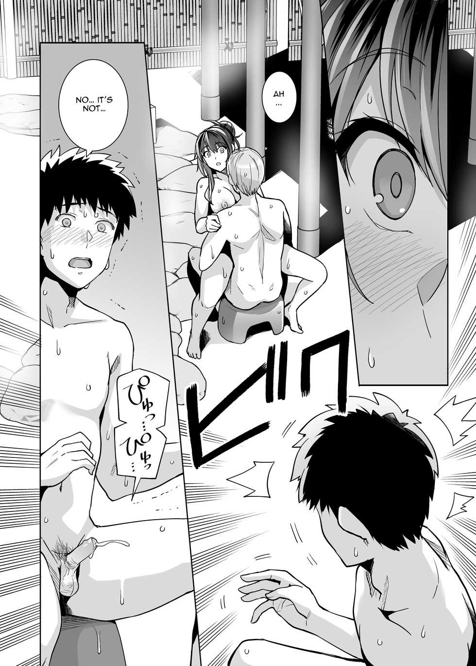 [Royal Bitch (haruhisky)] Ane wa Oyaji ni Dakareteru 2 | My Sister Sleeps With My Dad 2 [English] {Awesome Sauce} [Decensored] - Page 33