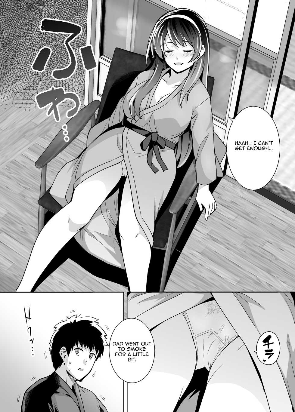 [Royal Bitch (haruhisky)] Ane wa Oyaji ni Dakareteru 2 | My Sister Sleeps With My Dad 2 [English] {Awesome Sauce} [Decensored] - Page 37