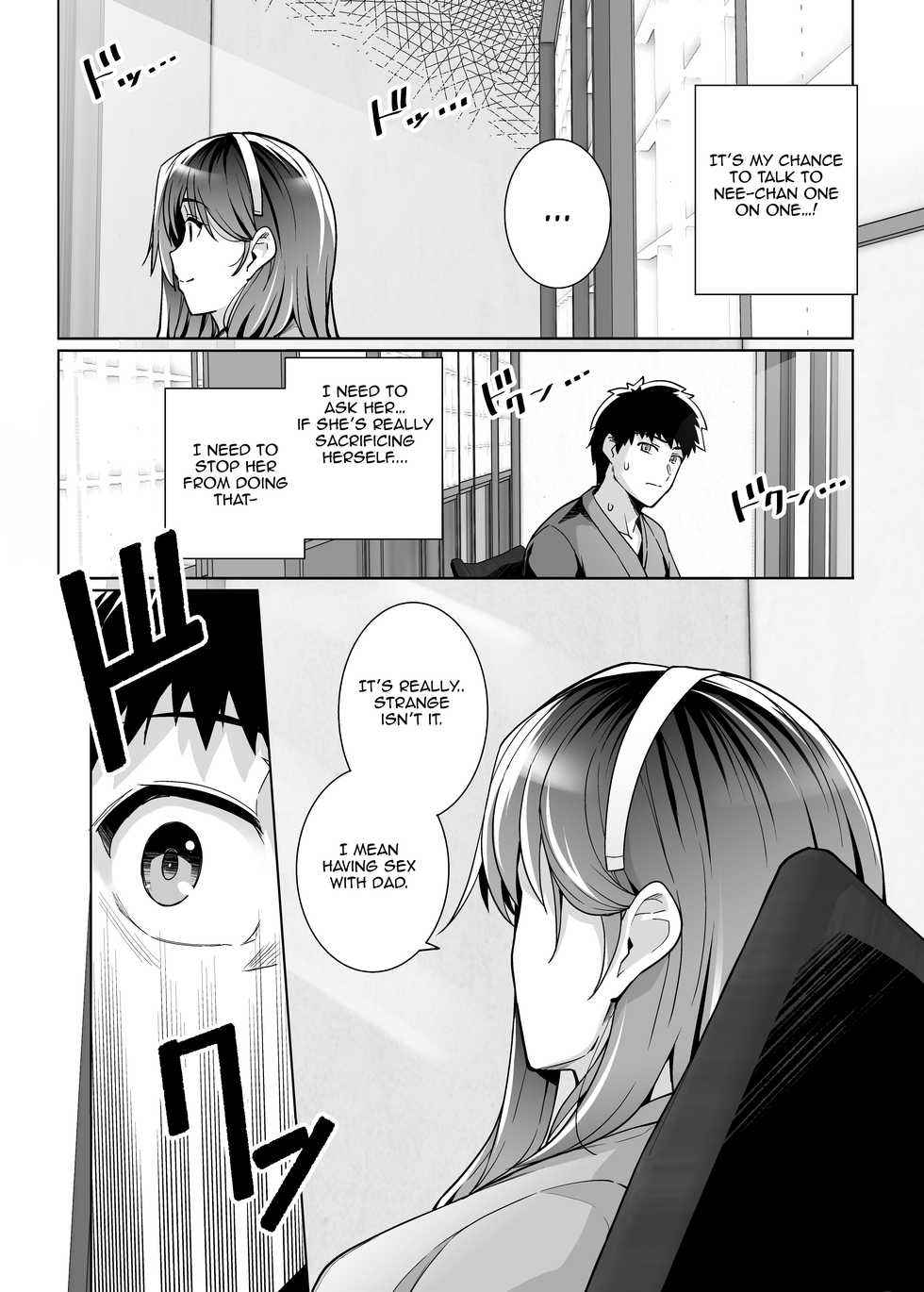 [Royal Bitch (haruhisky)] Ane wa Oyaji ni Dakareteru 2 | My Sister Sleeps With My Dad 2 [English] {Awesome Sauce} [Decensored] - Page 38