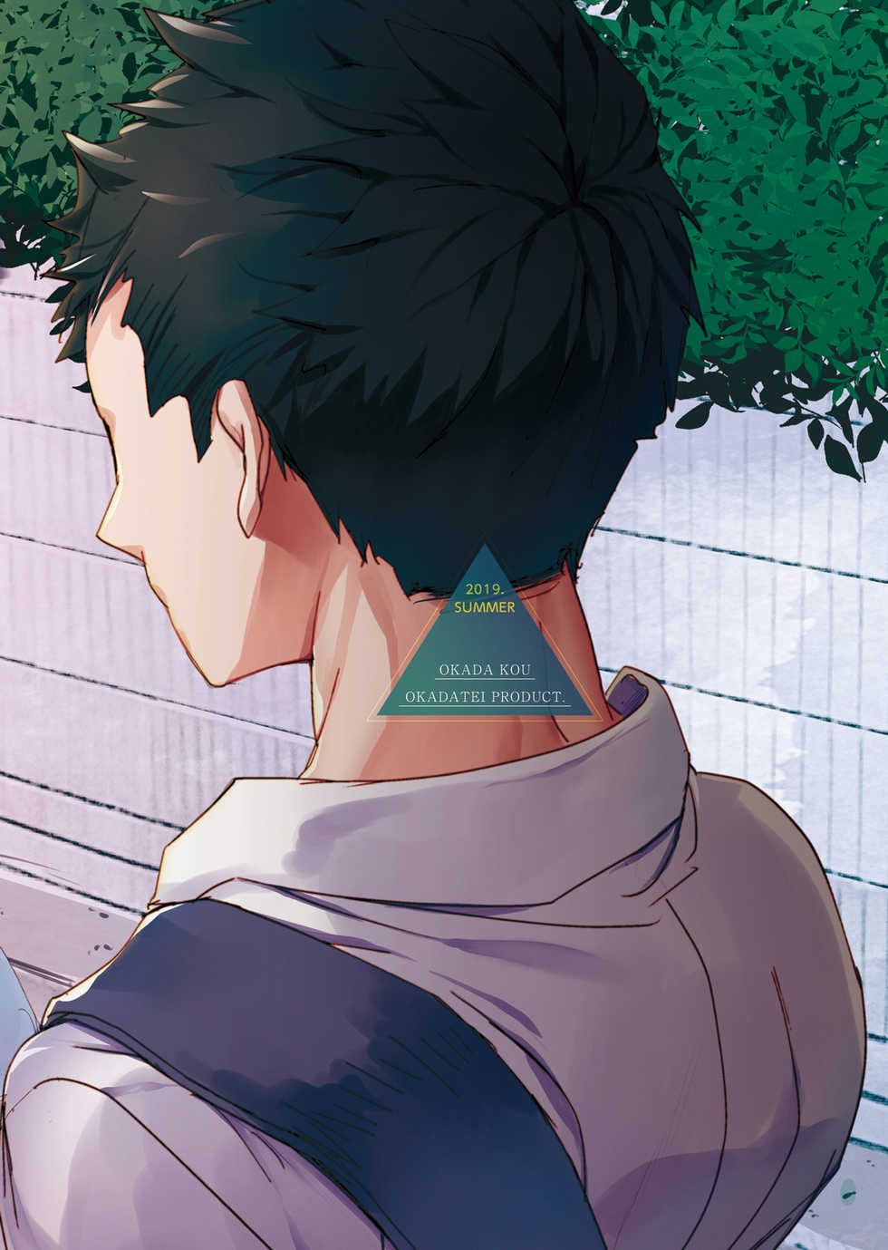 [Okadatei (Okada Kou)] Ore no Himitsu Kichi [English] [constantly] [Digital] - Page 34