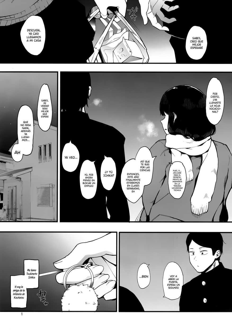 (C97) [Hachimin (Eightman)] Kazoku Gurumi | Muñeca Familiar [Spanish] [NekoCreme] - Page 2