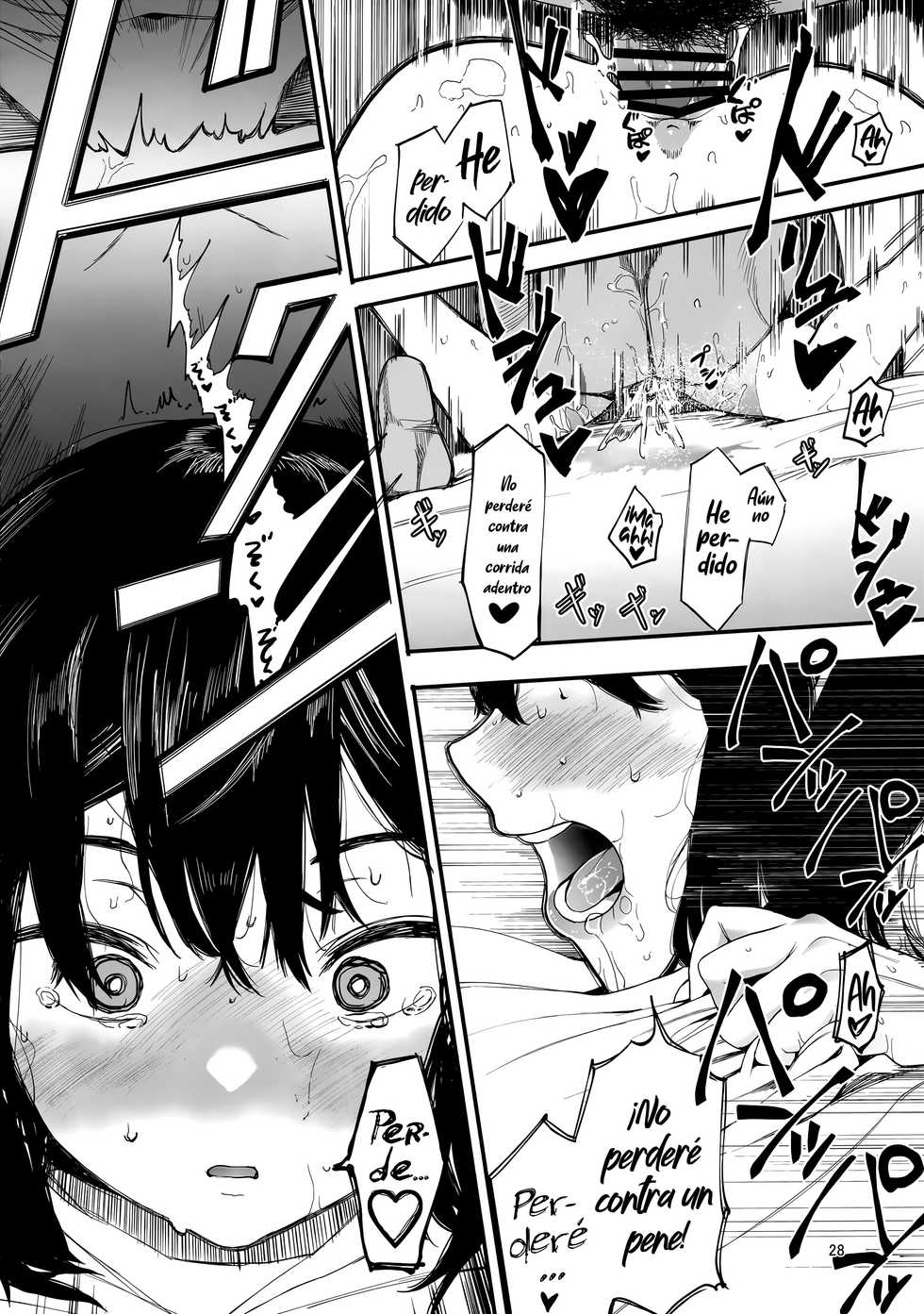 (C97) [Hachimin (Eightman)] Kazoku Gurumi | Muñeca Familiar [Spanish] [NekoCreme] - Page 29