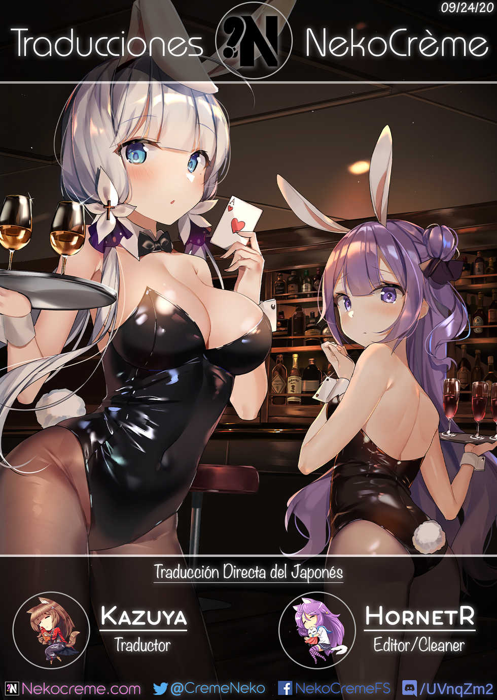 (C97) [Hachimin (Eightman)] Kazoku Gurumi | Muñeca Familiar [Spanish] [NekoCreme] - Page 39