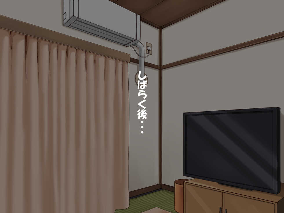 [Upper Candy (Shinobu)] Osananajimi no Sanshimai to Sex Zanmai - Page 20