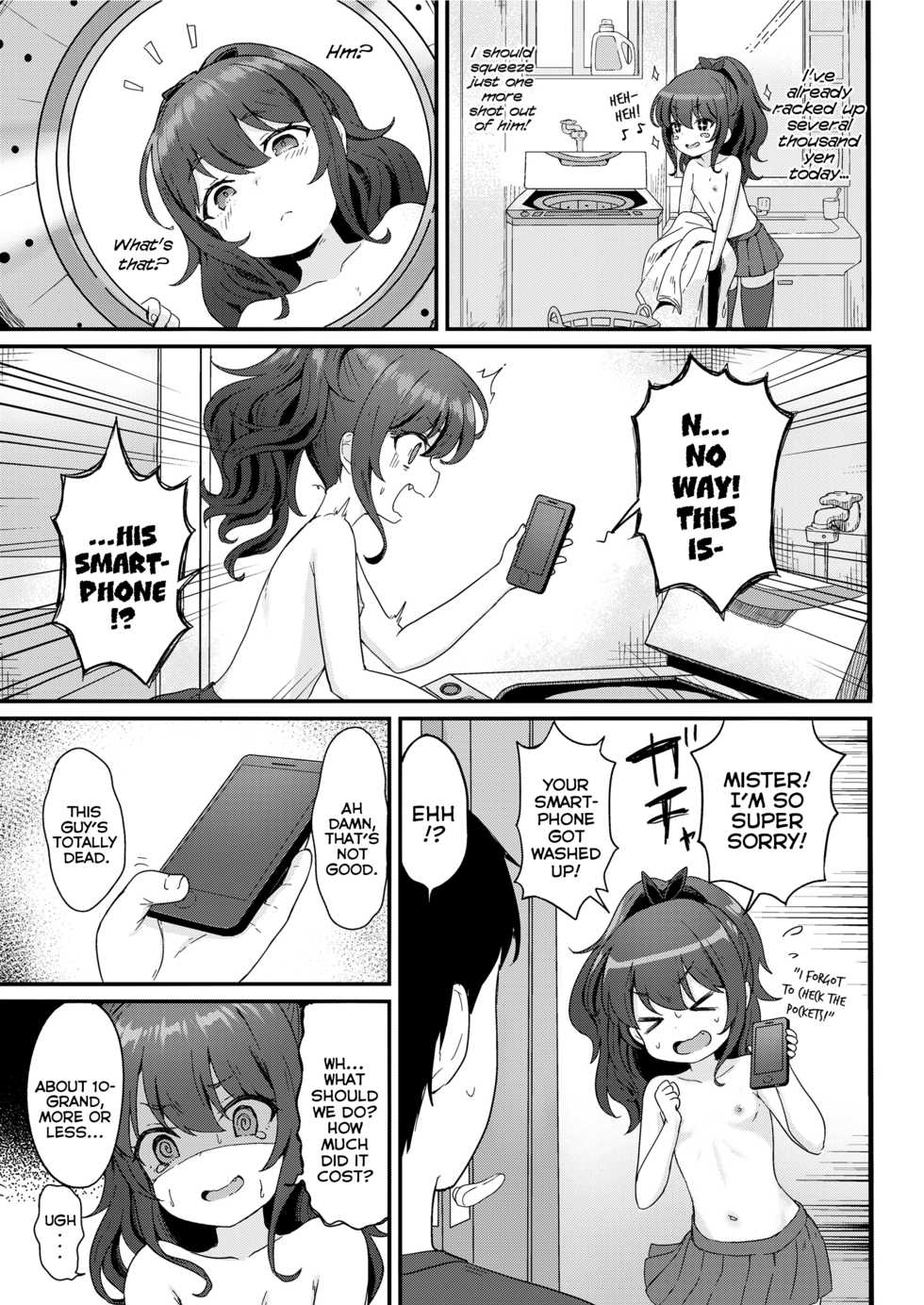 [Momosawa] Kokoa-chan no Otetsudai | Kokoa-chan's Helpful-Services (COMIC LO 2020-09) [English] {Mistvern} [Digital] - Page 3