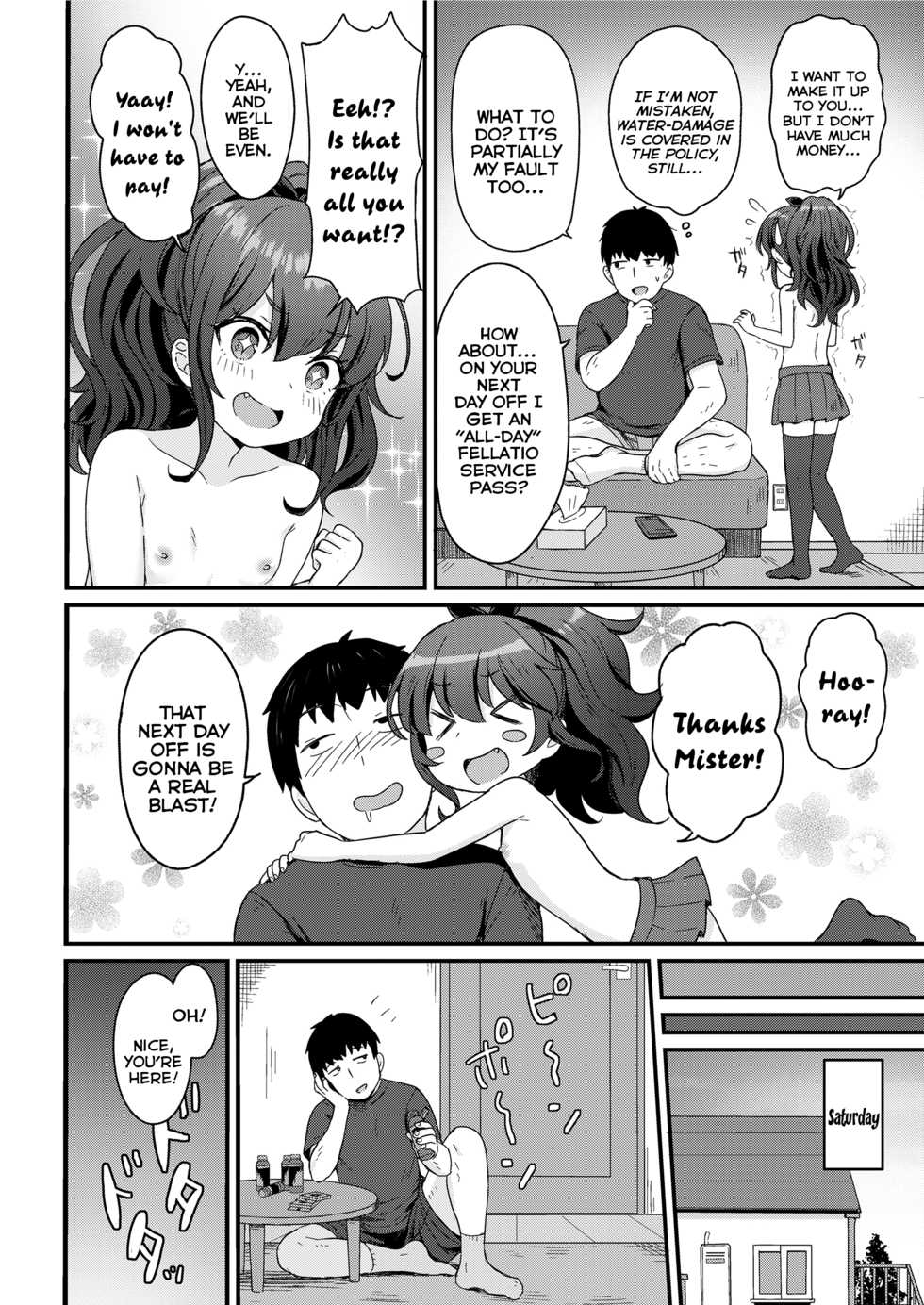 [Momosawa] Kokoa-chan no Otetsudai | Kokoa-chan's Helpful-Services (COMIC LO 2020-09) [English] {Mistvern} [Digital] - Page 4