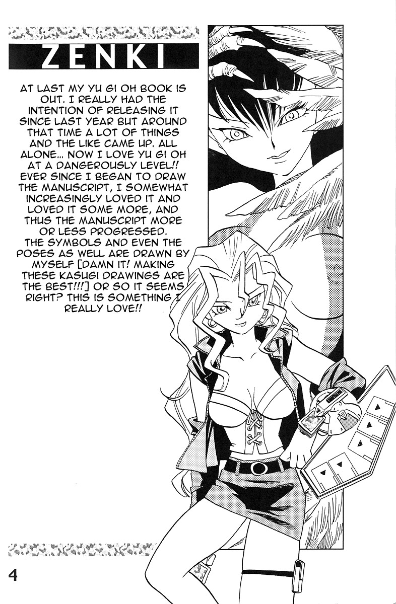 (CR33) [Megaplus (Okano Kaeru)] Shamanic Duellist (Yu-Gi-Oh!) [English] [EHT] - Page 4