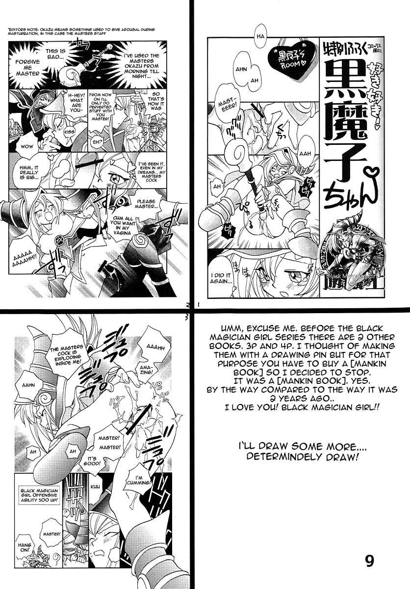 (CR33) [Megaplus (Okano Kaeru)] Shamanic Duellist (Yu-Gi-Oh!) [English] [EHT] - Page 9