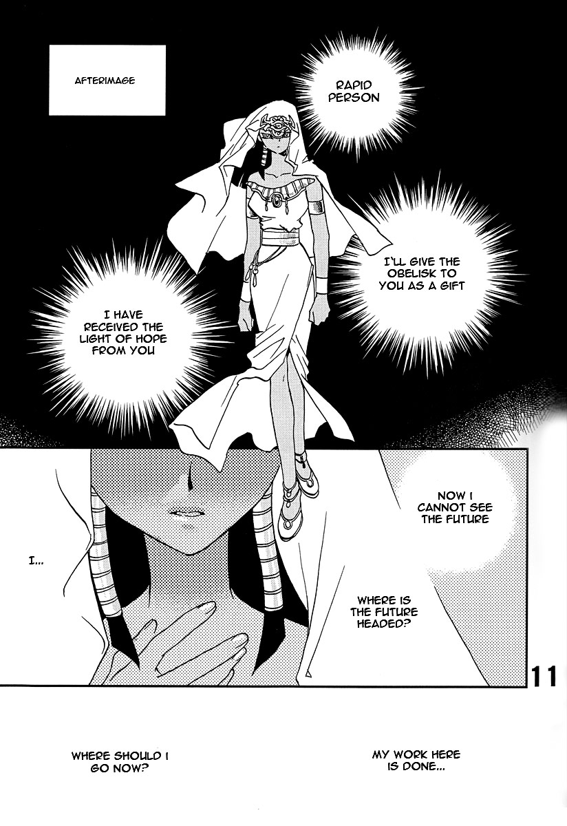 (CR33) [Megaplus (Okano Kaeru)] Shamanic Duellist (Yu-Gi-Oh!) [English] [EHT] - Page 11