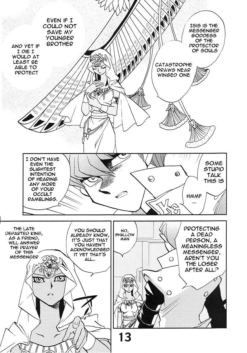 (CR33) [Megaplus (Okano Kaeru)] Shamanic Duellist (Yu-Gi-Oh!) [English] [EHT] - Page 13