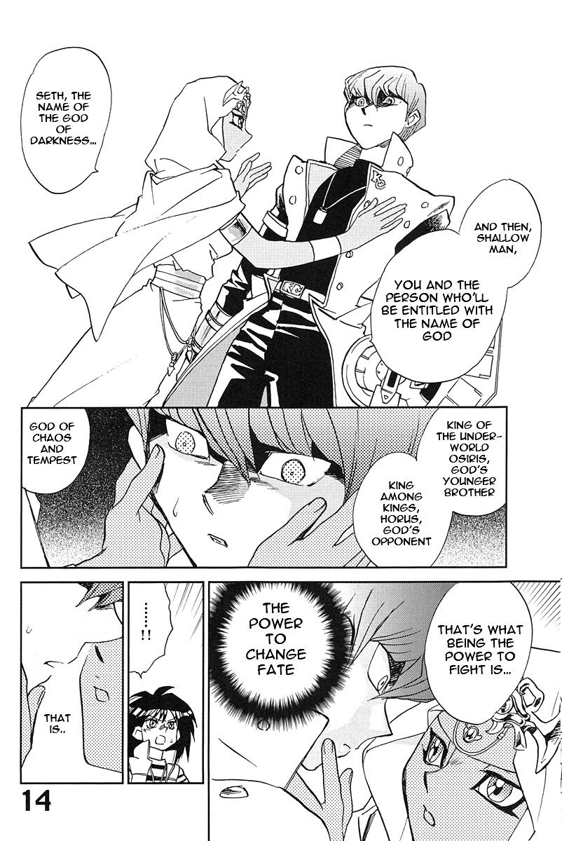 (CR33) [Megaplus (Okano Kaeru)] Shamanic Duellist (Yu-Gi-Oh!) [English] [EHT] - Page 14