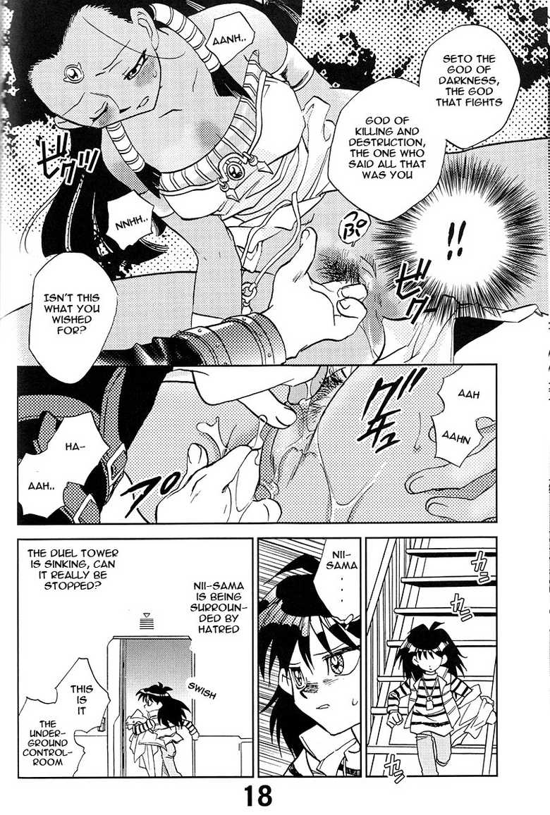 (CR33) [Megaplus (Okano Kaeru)] Shamanic Duellist (Yu-Gi-Oh!) [English] [EHT] - Page 18