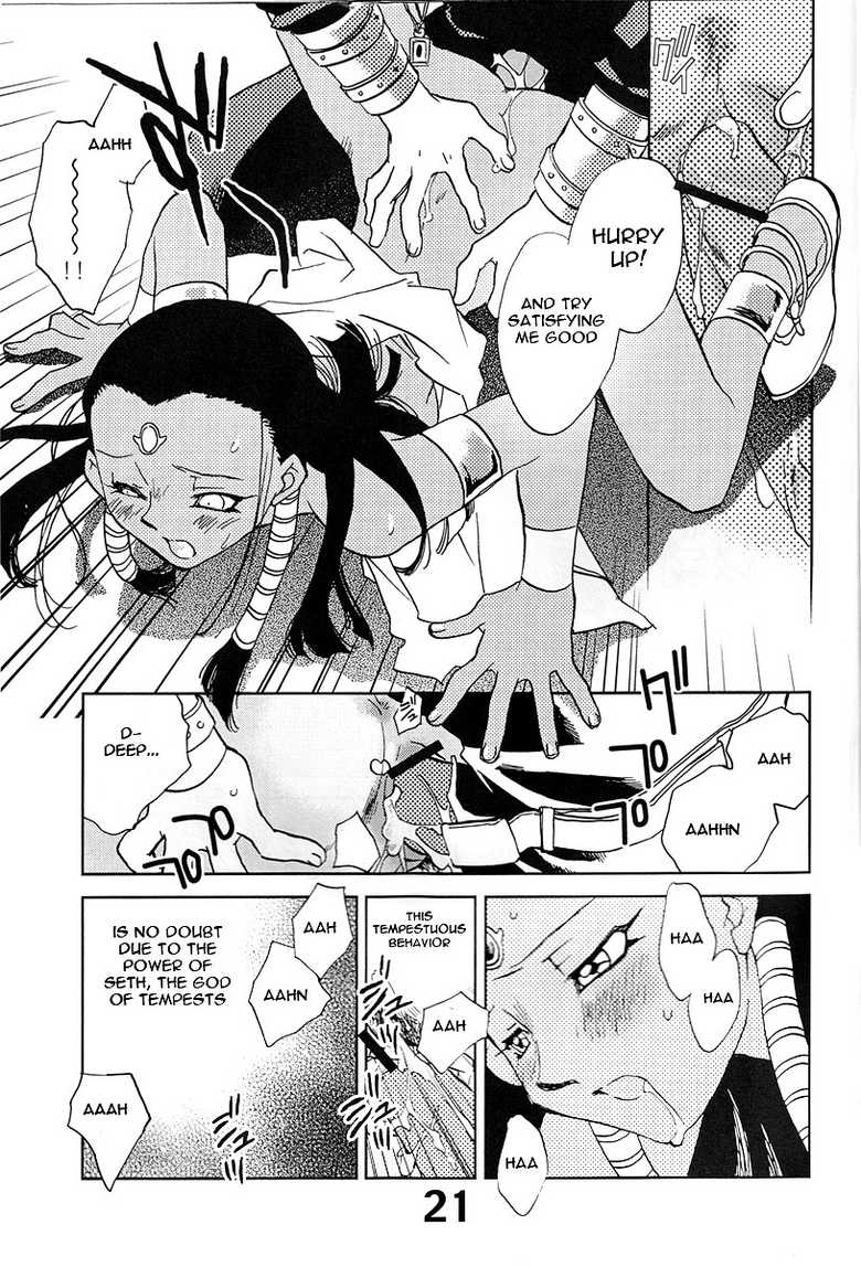 (CR33) [Megaplus (Okano Kaeru)] Shamanic Duellist (Yu-Gi-Oh!) [English] [EHT] - Page 21