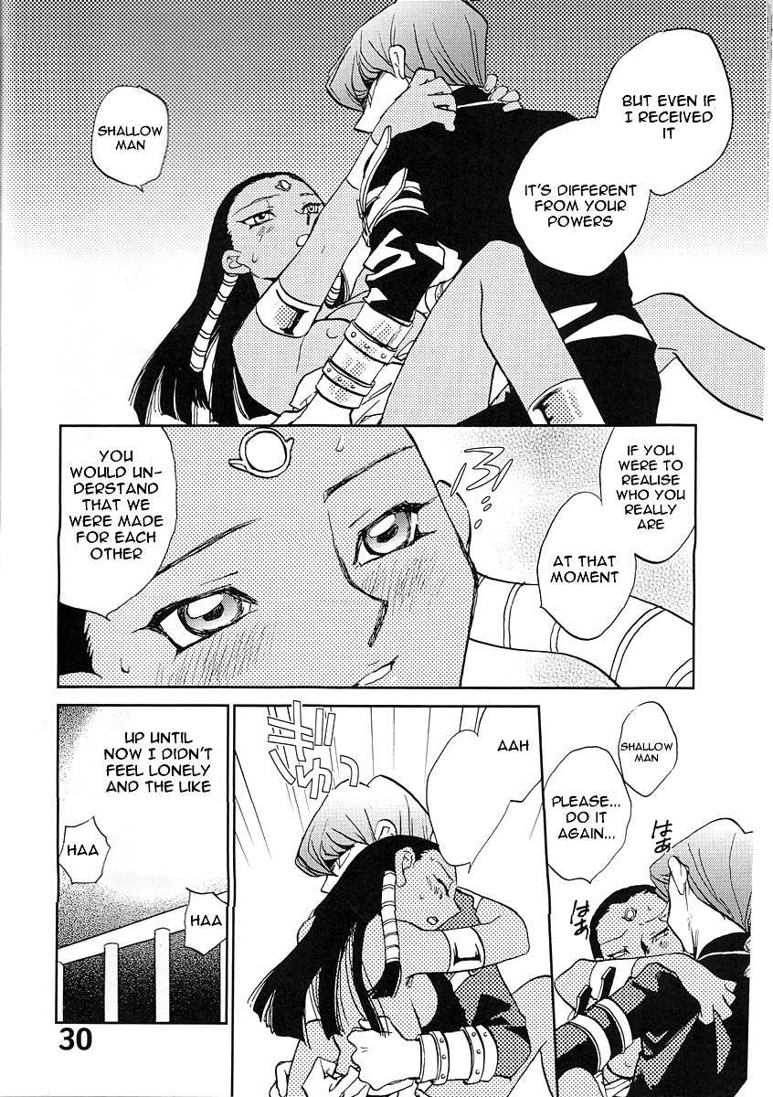 (CR33) [Megaplus (Okano Kaeru)] Shamanic Duellist (Yu-Gi-Oh!) [English] [EHT] - Page 30