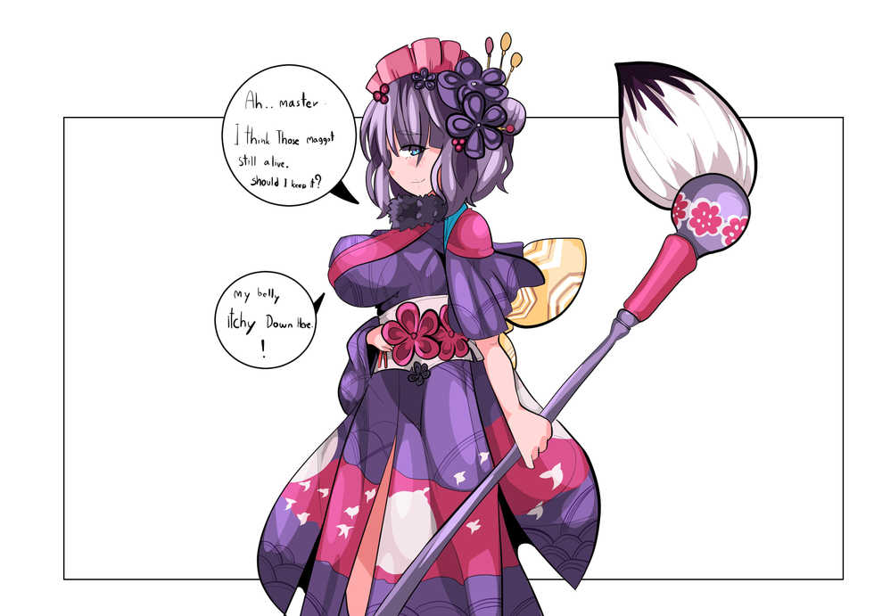 [DomaniaX] Hokusai (Fate/Grand Order) - Page 19