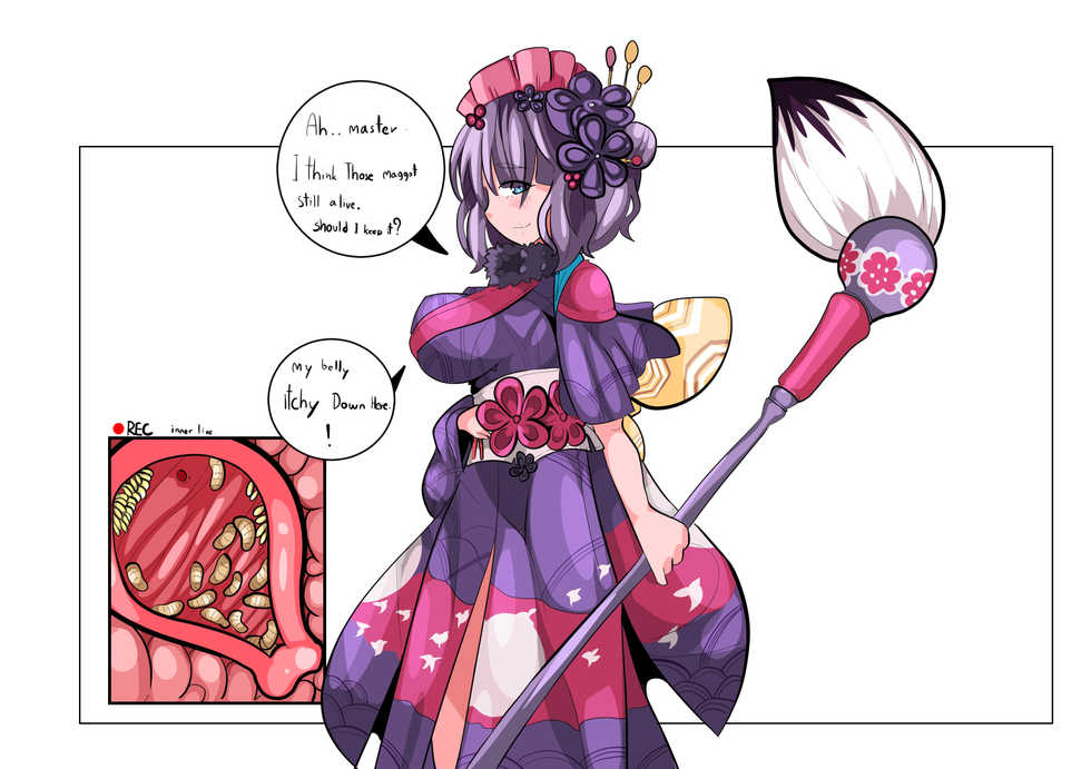 [DomaniaX] Hokusai (Fate/Grand Order) - Page 21