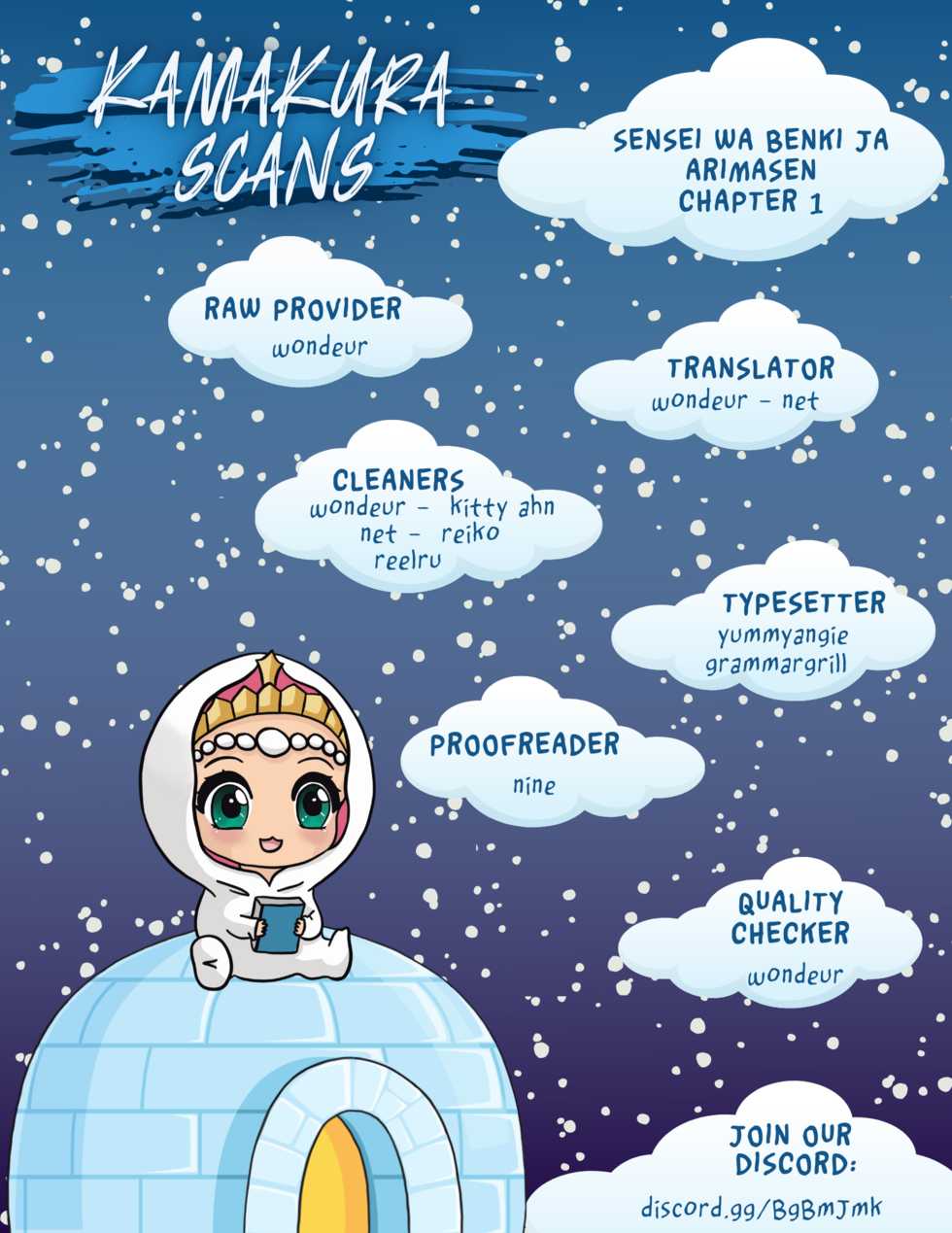 [SERVICE BOY (Hontoku)] Sensei wa Benki ja Arimasen. | The Teacher is not a Toilet. [English] {Kamakura Scans} [Digital] - Page 29