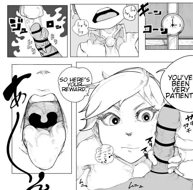 [RAMU] Original Ero Manga 千場夕衣 Hentai - Page 8