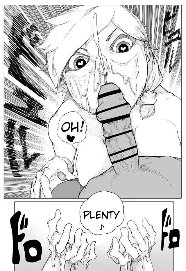 [RAMU] Original Ero Manga 千場夕衣 Hentai - Page 11