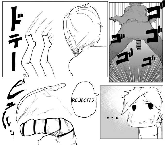 [RAMU] Original Ero Manga 千場夕衣 Hentai - Page 12