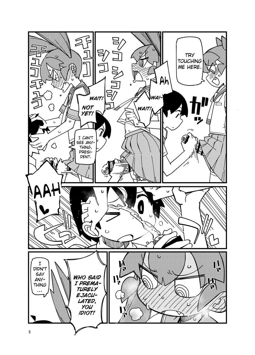 [Shichimen Soka (Sexyturkey)] Ueno-san ni Oshiri Ijirareru Hon (Ueno-san wa Bukiyou) [English] [NHNL] [Digital] - Page 4