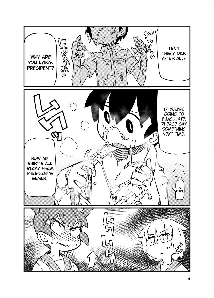 [Shichimen Soka (Sexyturkey)] Ueno-san ni Oshiri Ijirareru Hon (Ueno-san wa Bukiyou) [English] [NHNL] [Digital] - Page 5