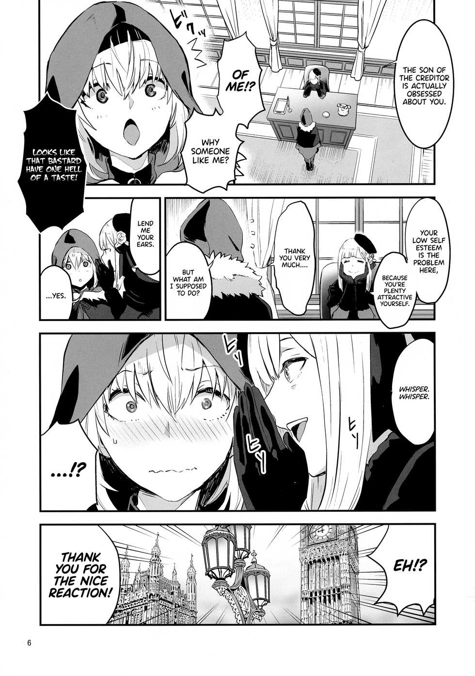 (C97) [Manga Super (Nekoi Mie)] Akogare no Gray-chan no Yowami ni Tsukekonde, Minna de Doutei o Sotsugyou sasete Moraimashita. (Lord El-Melloi II Sei no Jikenbo) [English] [UncontrolSwitch] - Page 7