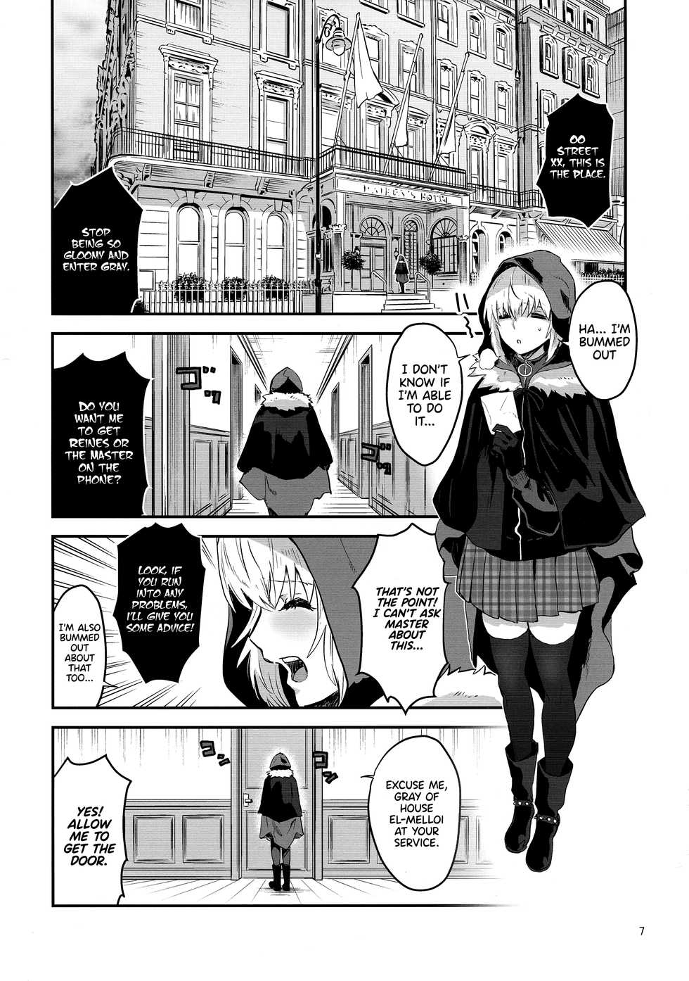 (C97) [Manga Super (Nekoi Mie)] Akogare no Gray-chan no Yowami ni Tsukekonde, Minna de Doutei o Sotsugyou sasete Moraimashita. (Lord El-Melloi II Sei no Jikenbo) [English] [UncontrolSwitch] - Page 8