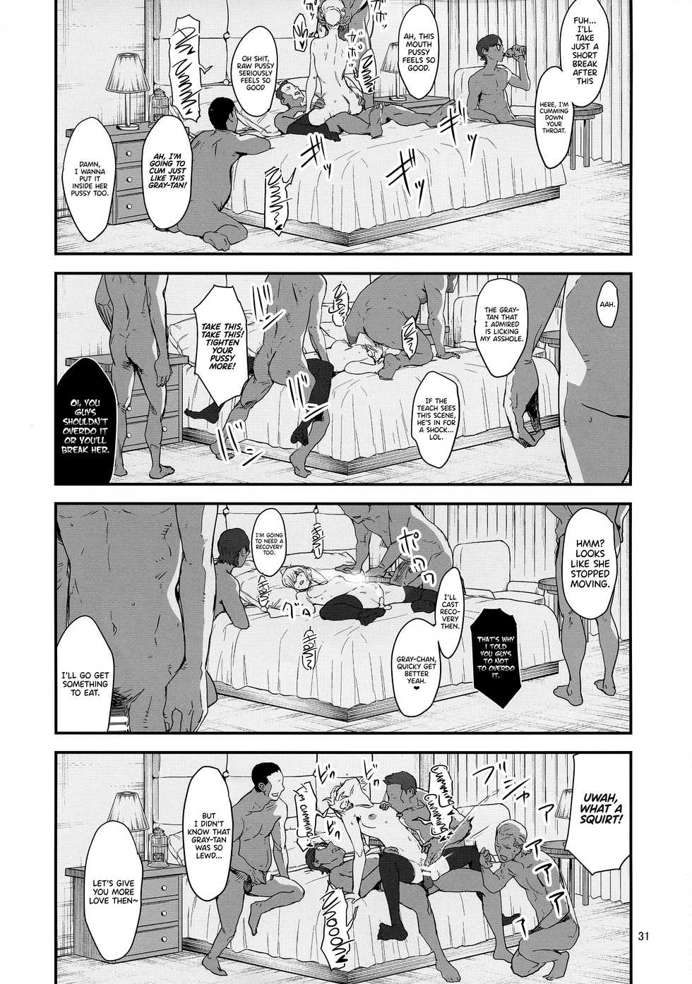 (C97) [Manga Super (Nekoi Mie)] Akogare no Gray-chan no Yowami ni Tsukekonde, Minna de Doutei o Sotsugyou sasete Moraimashita. (Lord El-Melloi II Sei no Jikenbo) [English] [UncontrolSwitch] - Page 32