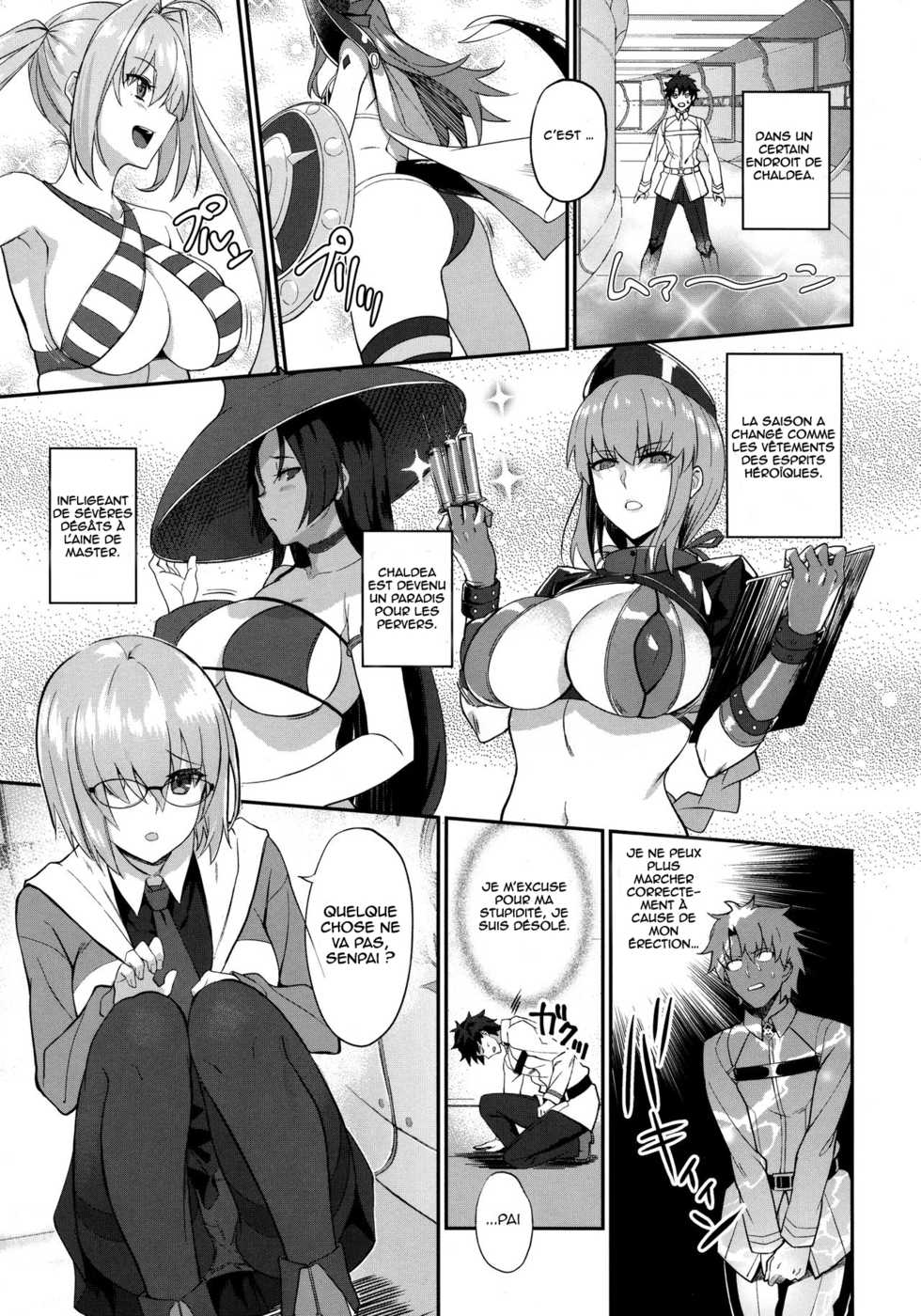 (C93) [LOFLAT (Prime)] Maid to Kouhai Dochira ga Okonomi? (Fate/Grand Order) [French] [Northface] - Page 3