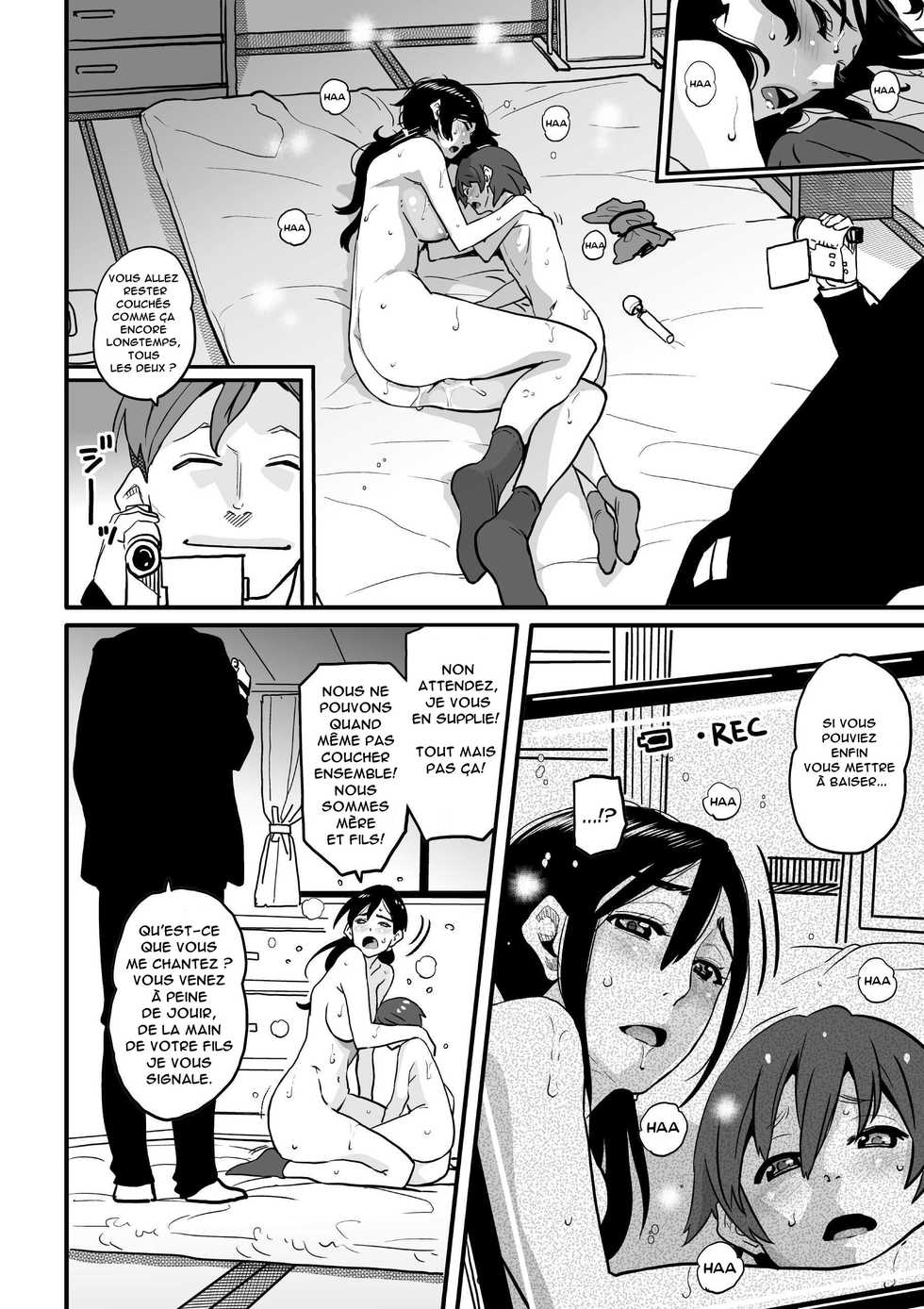 [Hana Hook] Choukyoushi Misogi no Shigoto Sono 1 - Toaru Boshi no Kyousei Kinshin Soukan [French] [Anatoh] - Page 25