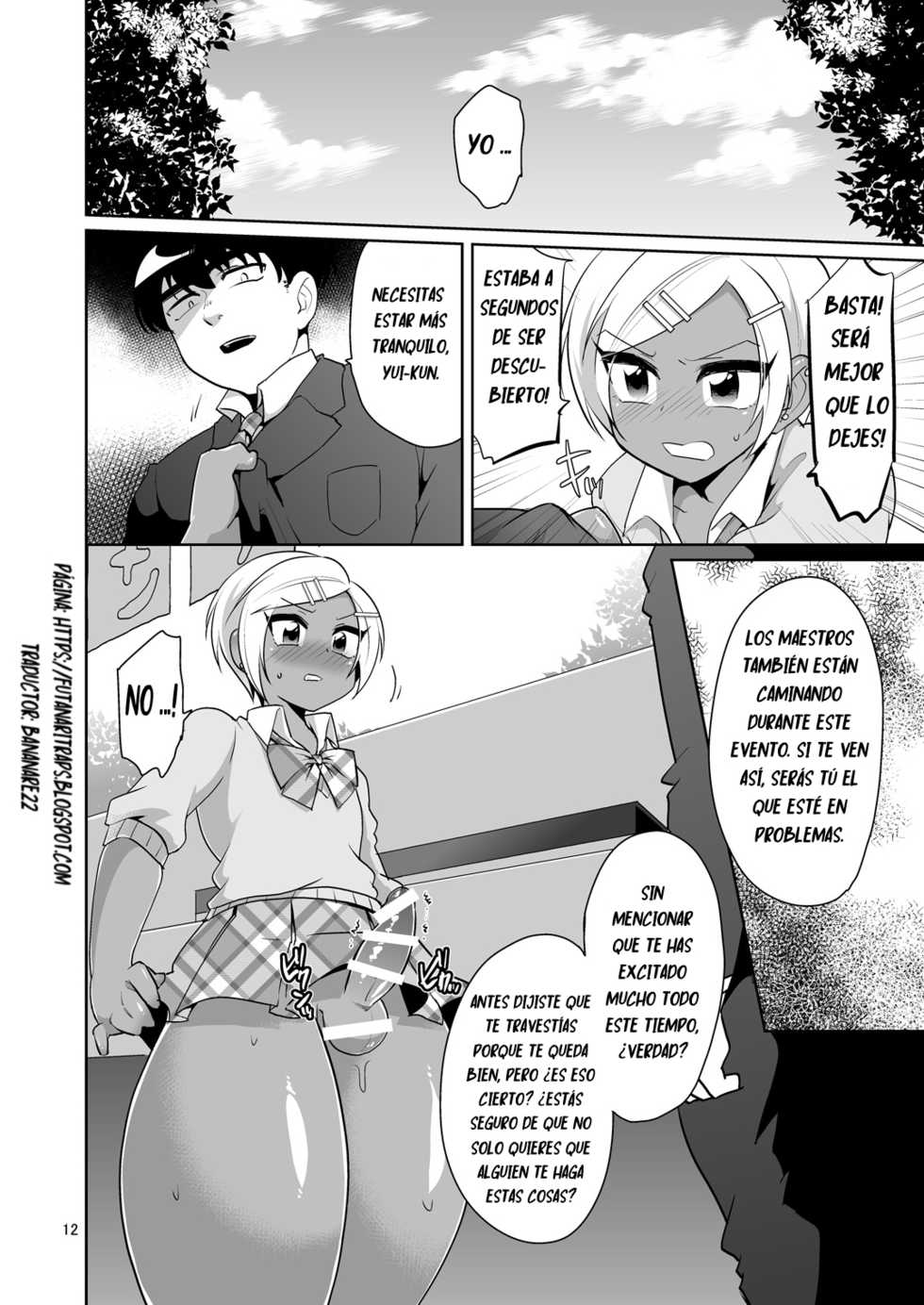 [DryR (Urakuso)] Gal Danshi Acme Bunkasai [Spanish] [bananare222] [Digital] - Page 13