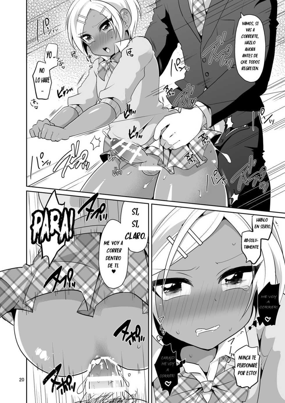 [DryR (Urakuso)] Gal Danshi Acme Bunkasai [Spanish] [bananare222] [Digital] - Page 21