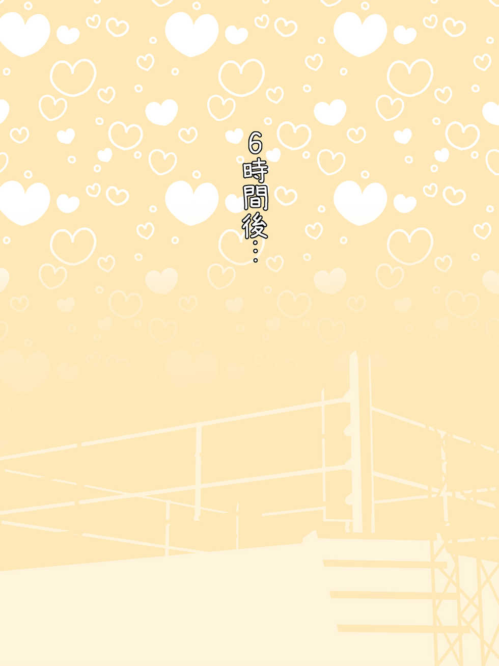 [BOYSPANIC (Amakusa Hiroshi)] Kinniku Bishounen Series #1 - Muay Thai - Page 29