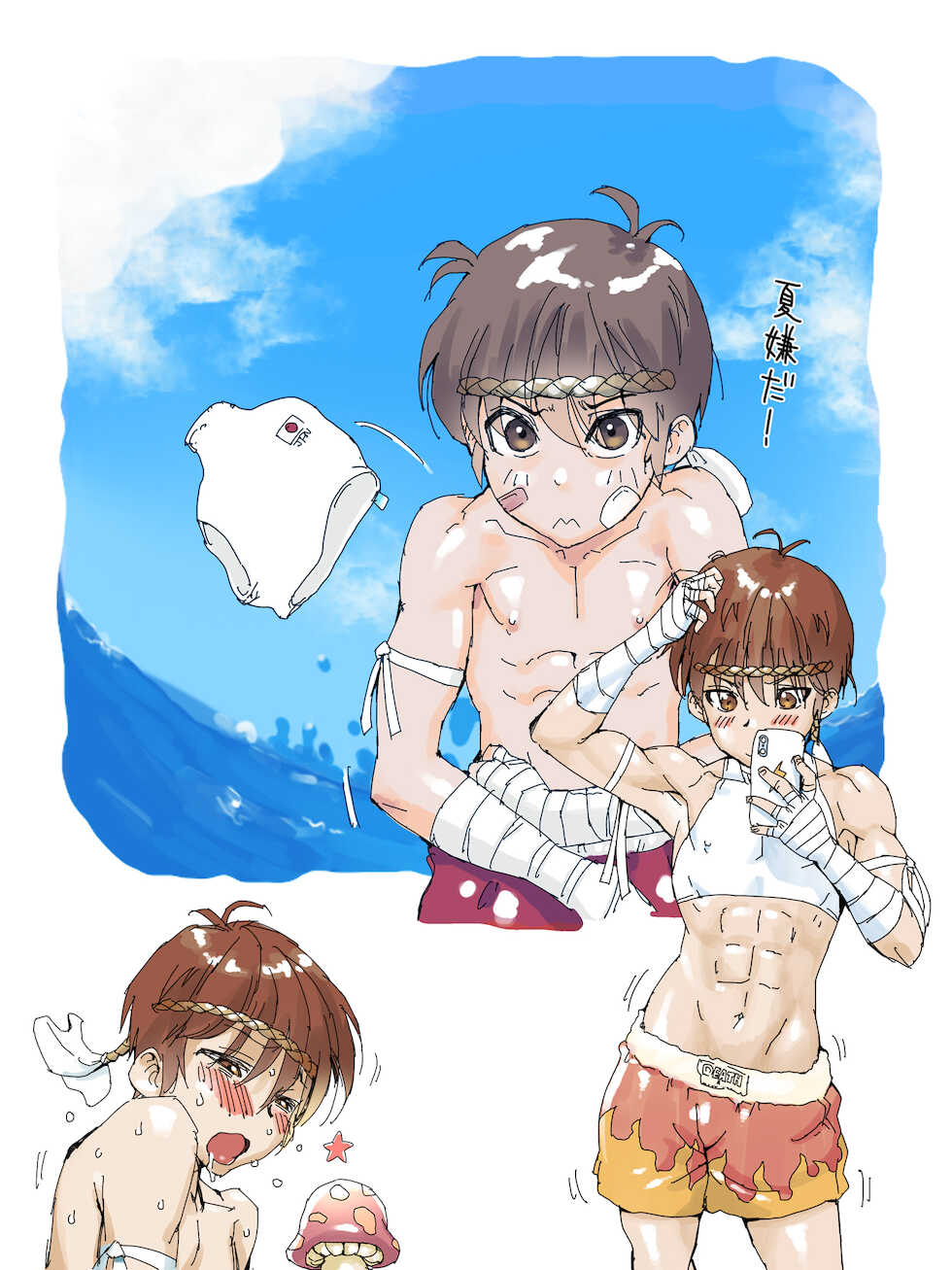 [BOYSPANIC (Amakusa Hiroshi)] Kinniku Bishounen Series #1 - Muay Thai - Page 36