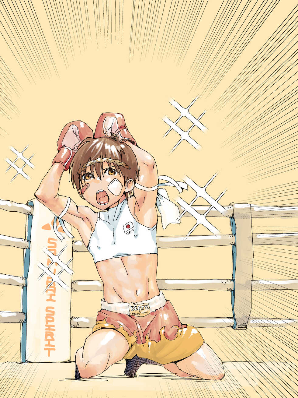 [BOYSPANIC (Amakusa Hiroshi)] Kinniku Bishounen Series #1 - Muay Thai - Page 38