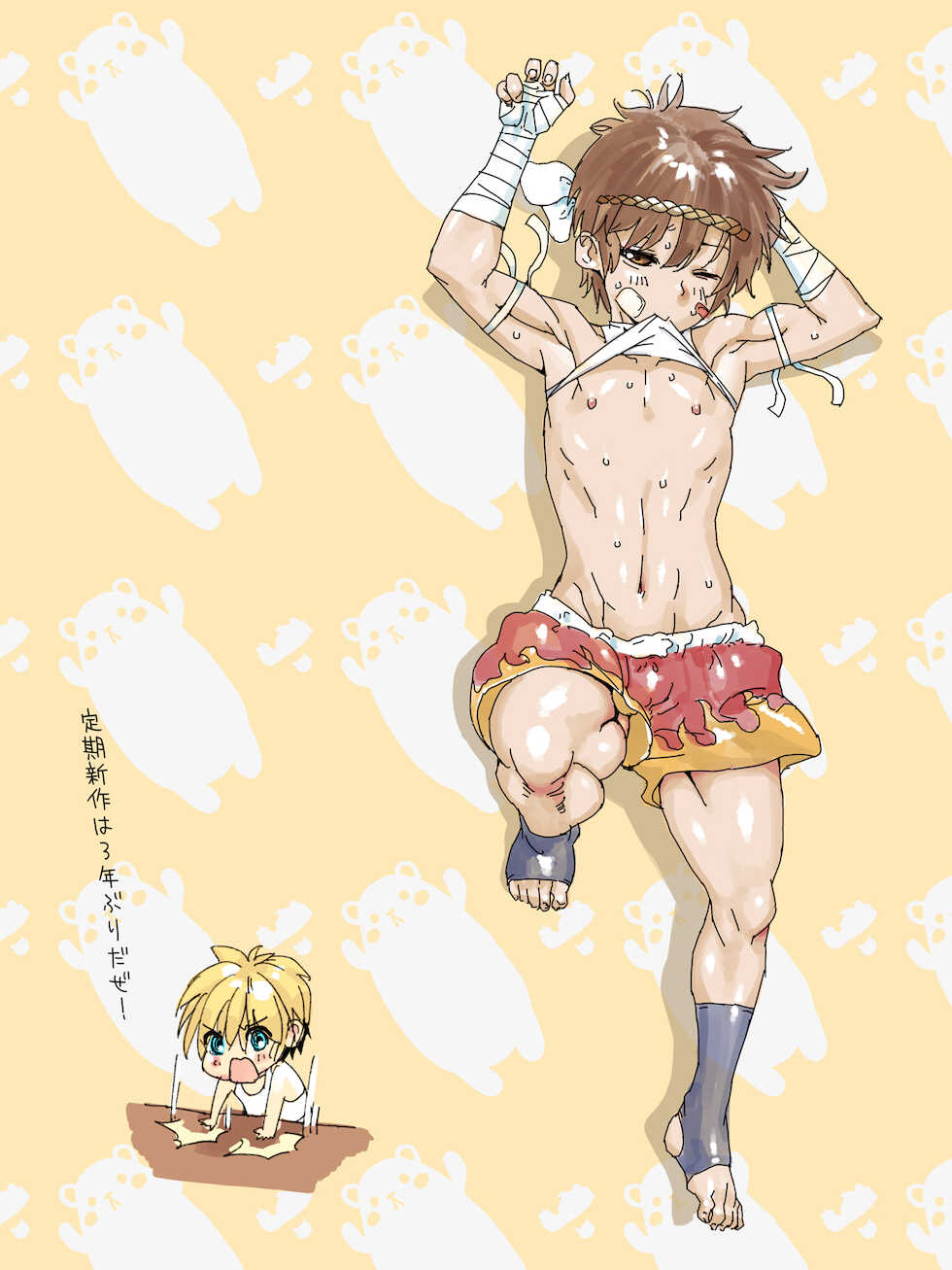 [BOYSPANIC (Amakusa Hiroshi)] Kinniku Bishounen Series #1 - Muay Thai - Page 39