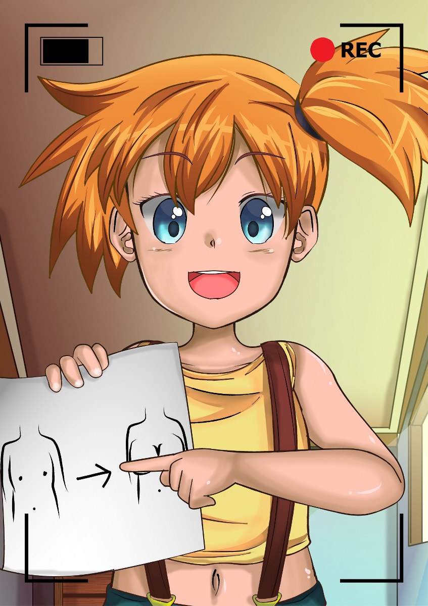 [Izuna Kazuki] Mistifying Misty (Pokémon) - Page 12