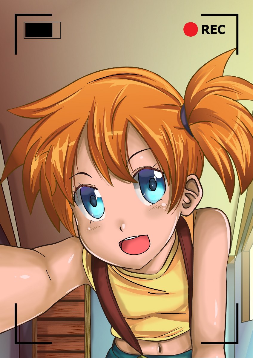 [Izuna Kazuki] Mistifying Misty (Pokémon) - Page 21