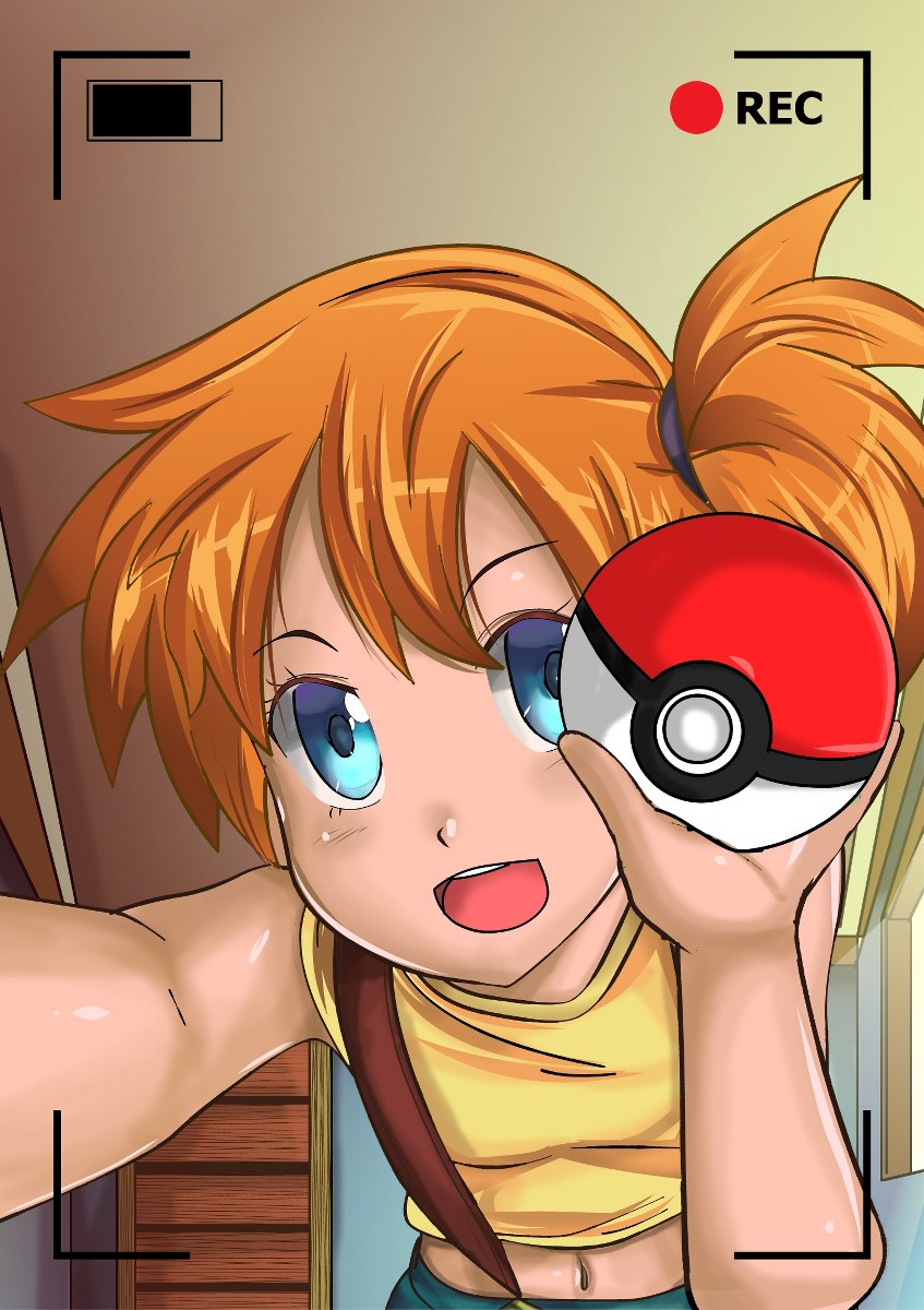 [Izuna Kazuki] Mistifying Misty (Pokémon) - Page 22