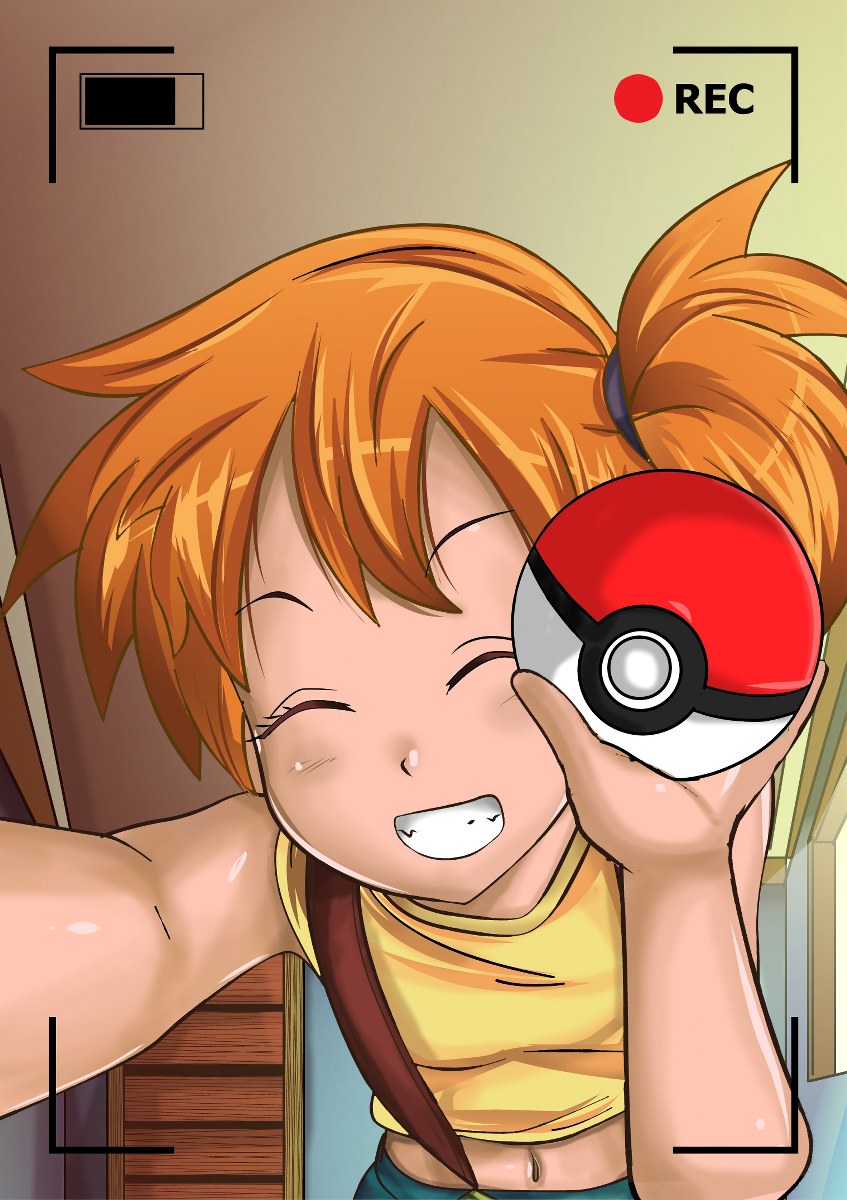 [Izuna Kazuki] Mistifying Misty (Pokémon) - Page 23