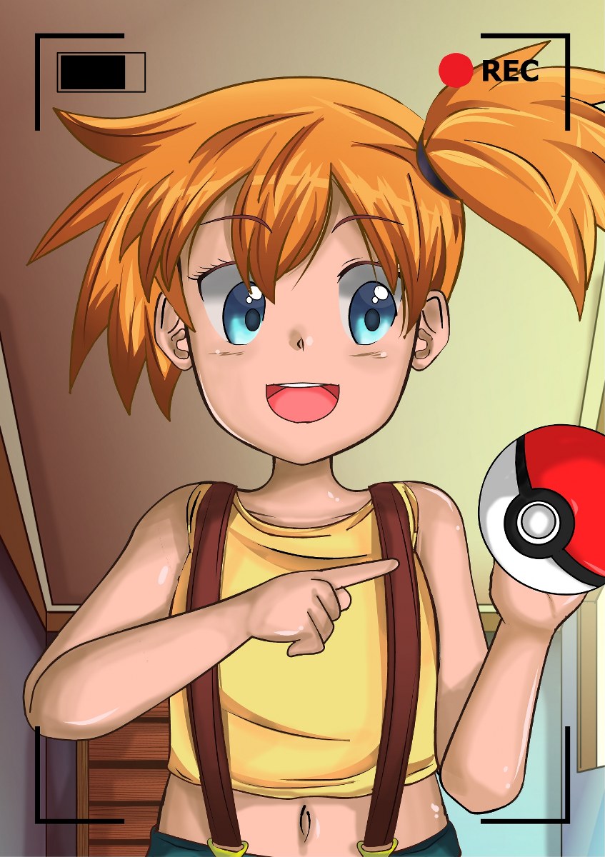 [Izuna Kazuki] Mistifying Misty (Pokémon) - Page 25