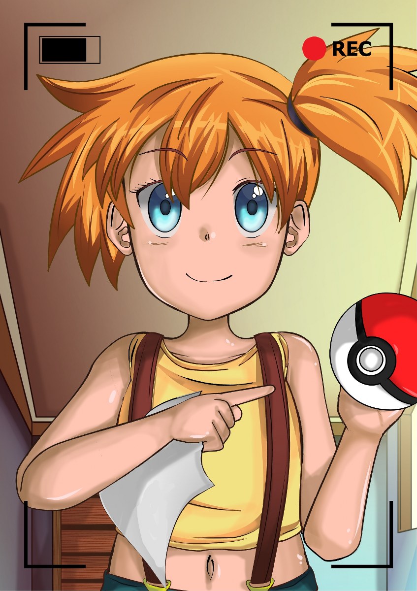 [Izuna Kazuki] Mistifying Misty (Pokémon) - Page 36