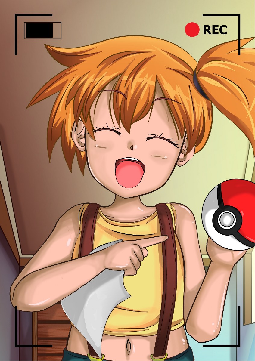 [Izuna Kazuki] Mistifying Misty (Pokémon) - Page 37