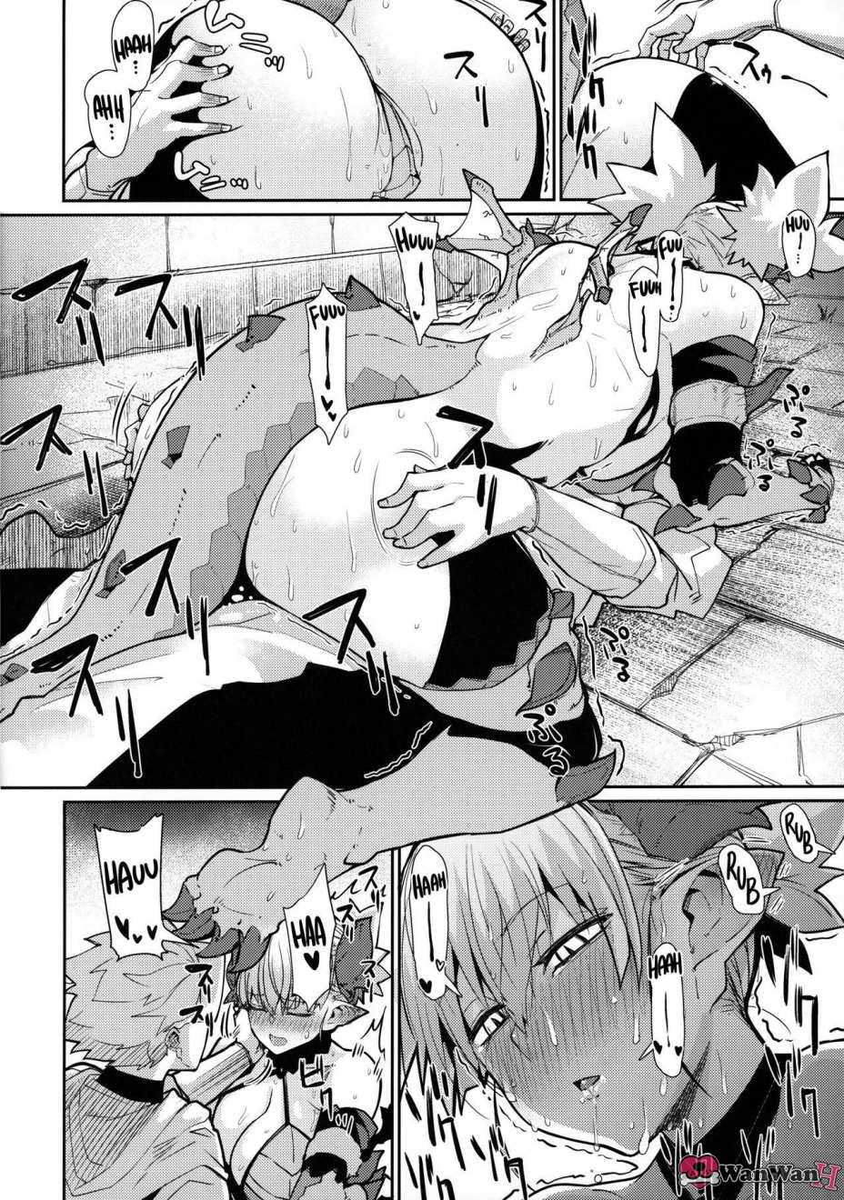 (C96) [Danball Man (Nikuman Umeew)] Dragon Girl [Bahasa Indonesia] {WanWanEcchi} - Page 12