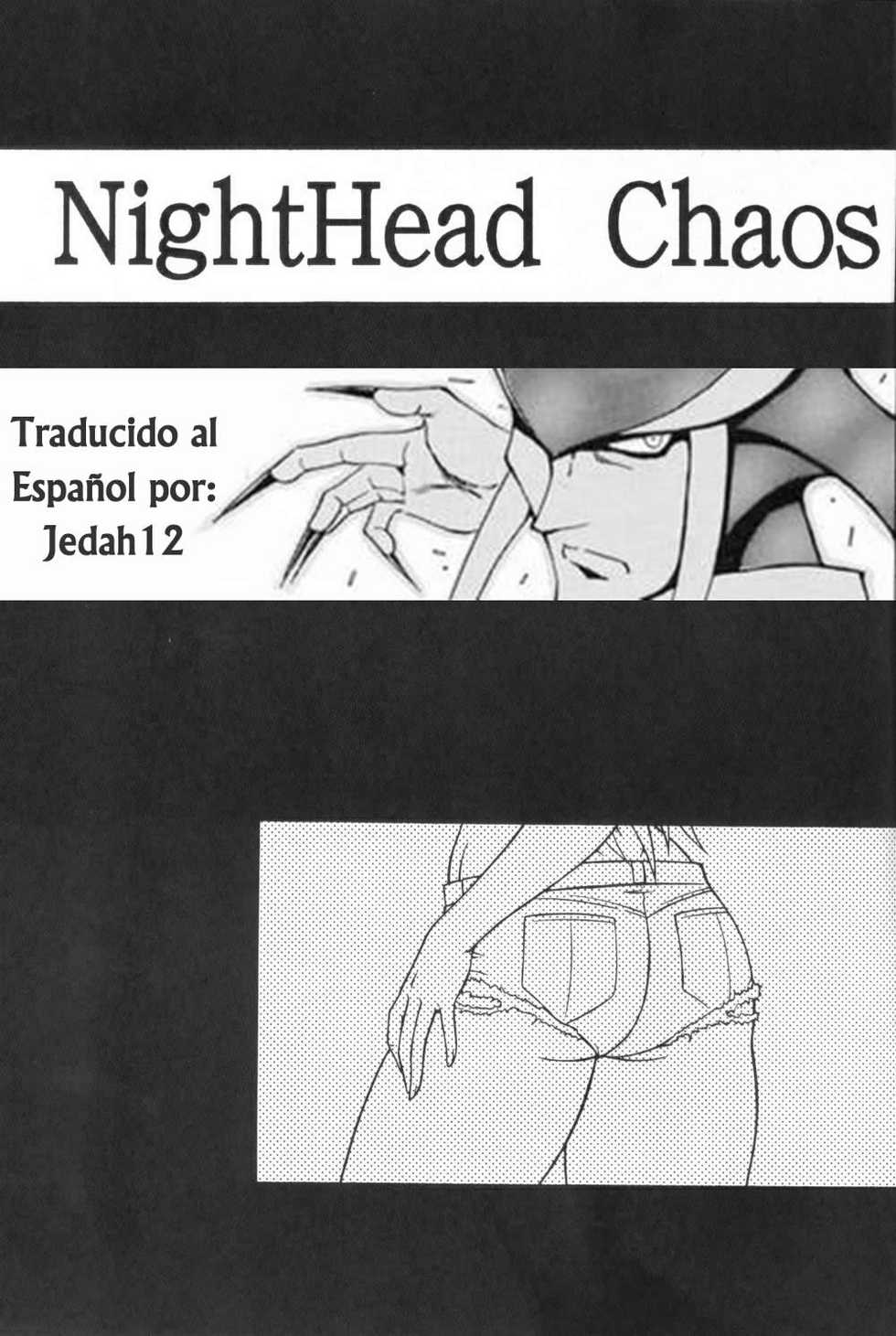(C68) [Circle Taihei-Tengoku (Aratamaru)] Night Head Chaos (Capcom vs. SNK) [Spanish] - Page 2