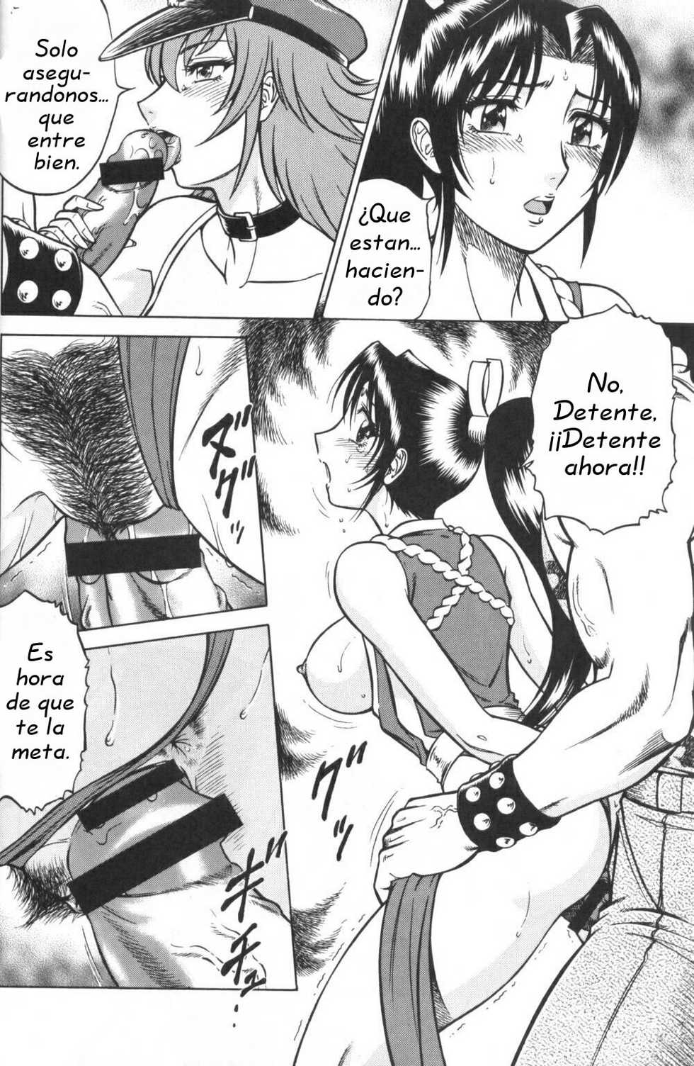 (C68) [Circle Taihei-Tengoku (Aratamaru)] Night Head Chaos (Capcom vs. SNK) [Spanish] - Page 11
