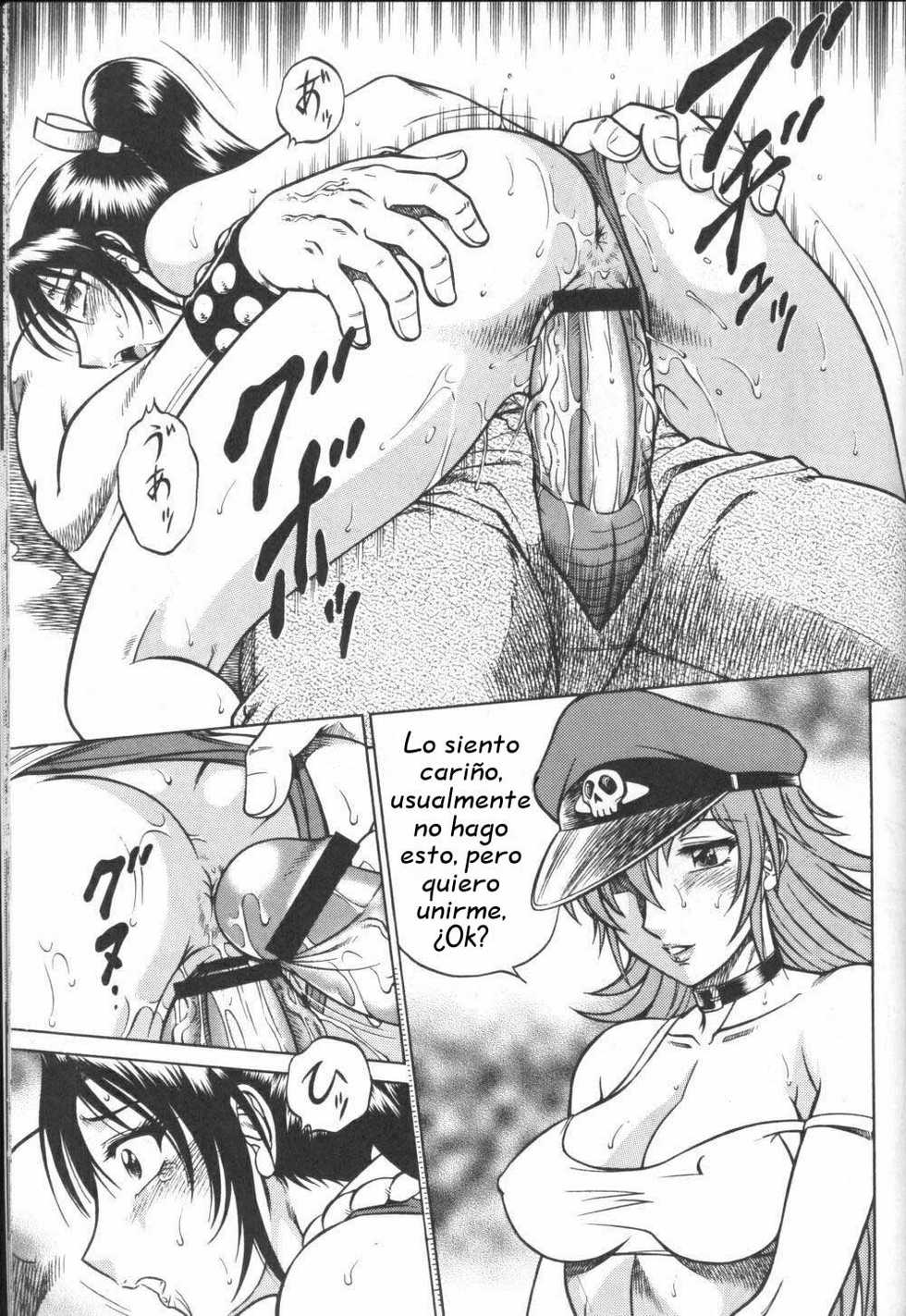 (C68) [Circle Taihei-Tengoku (Aratamaru)] Night Head Chaos (Capcom vs. SNK) [Spanish] - Page 22